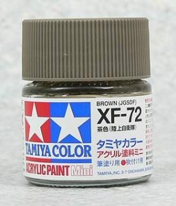 TAMIYA 壓克力系水性漆 10ml 茶色 陸上自衛隊